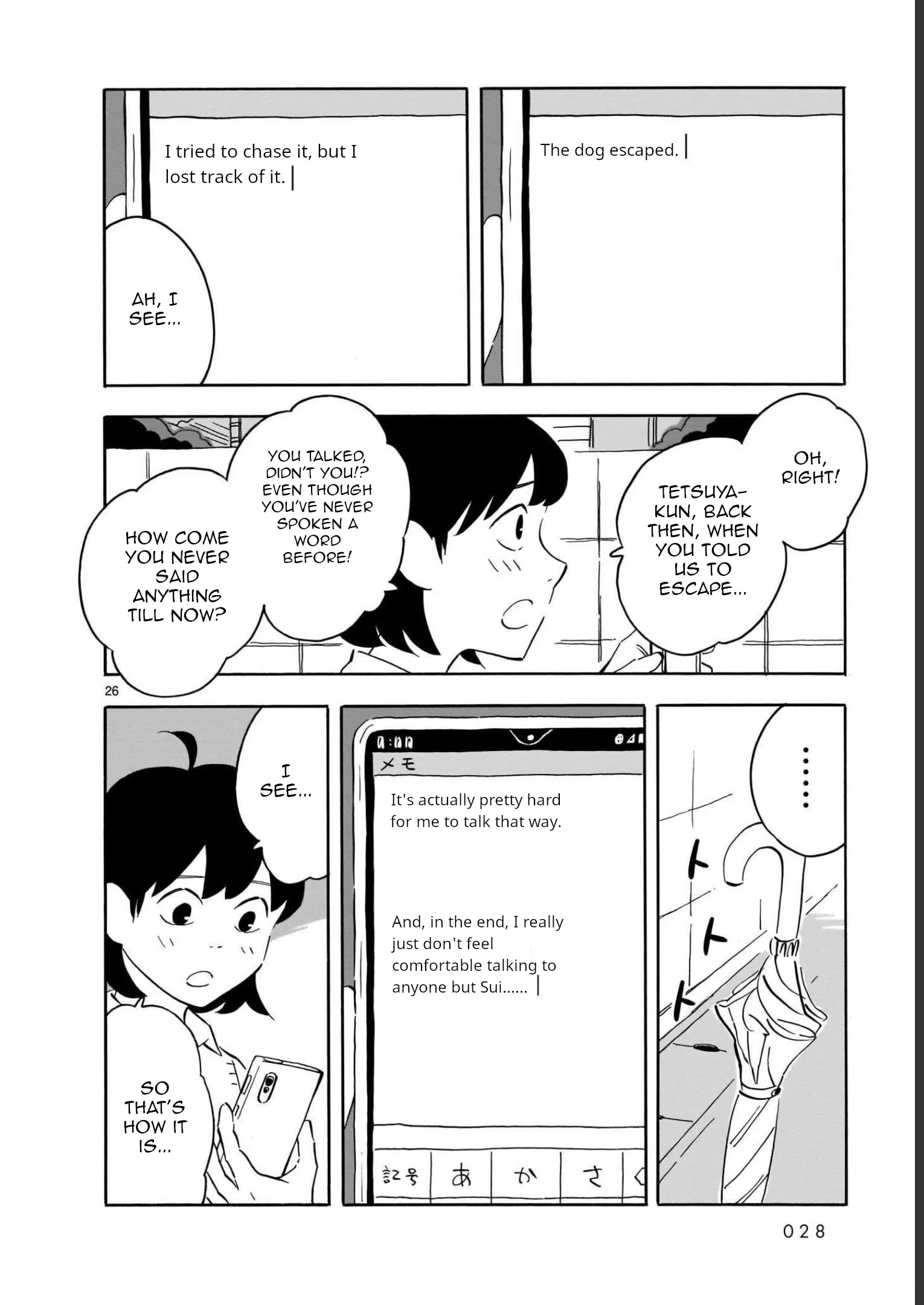 Page 28