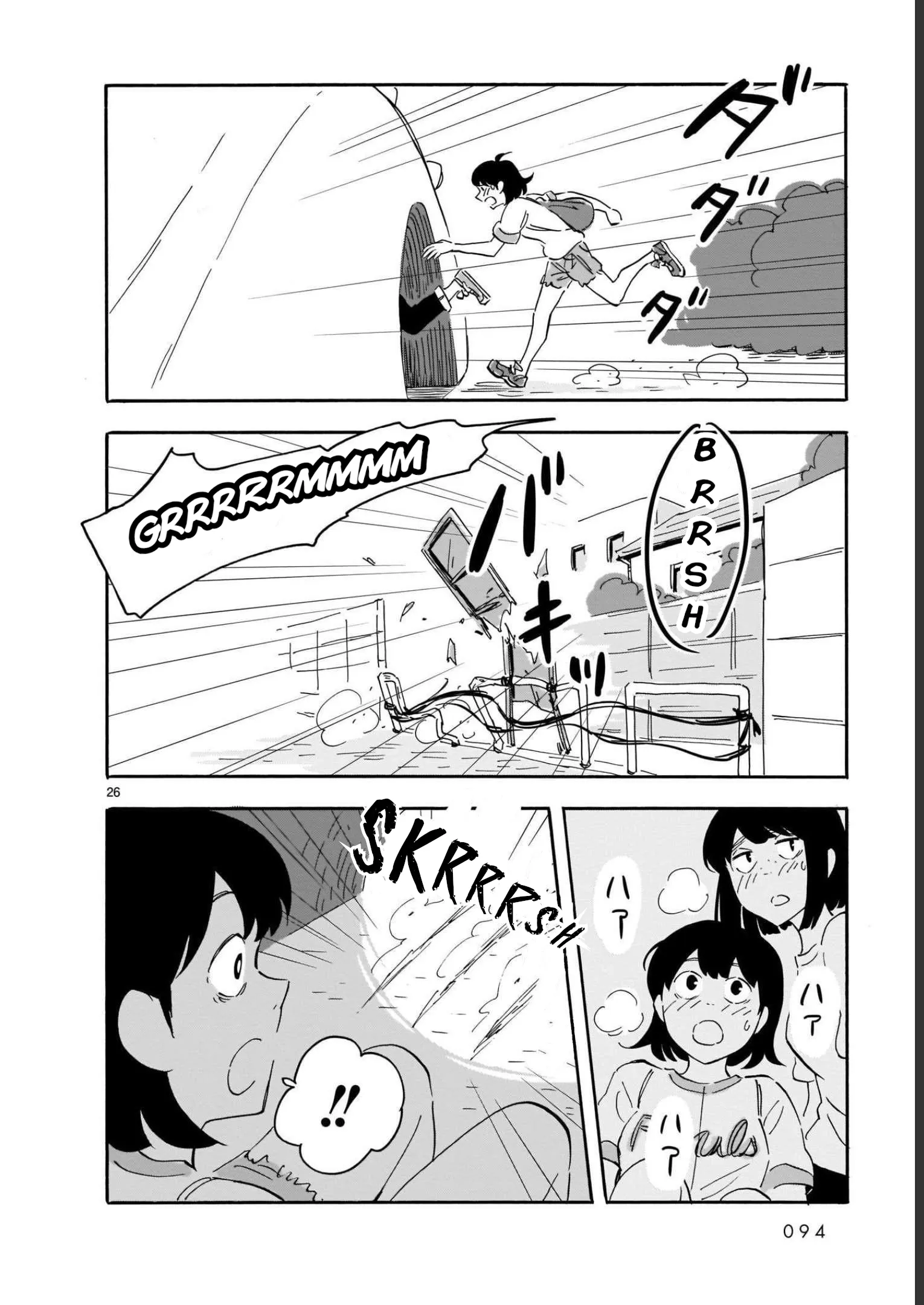 Page 26