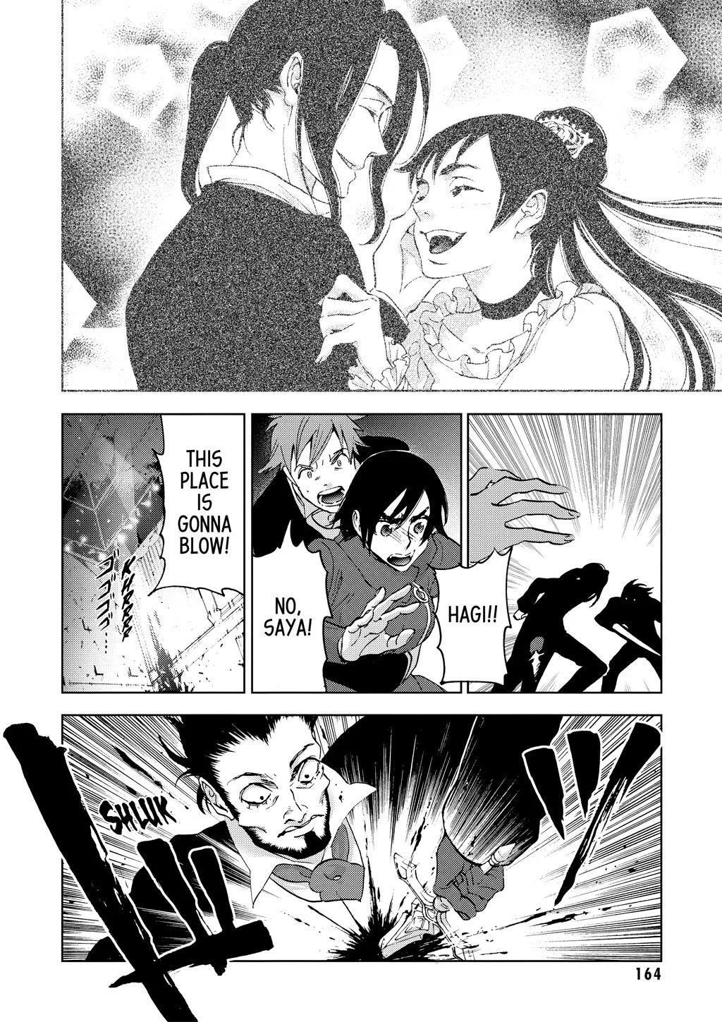 Page 163