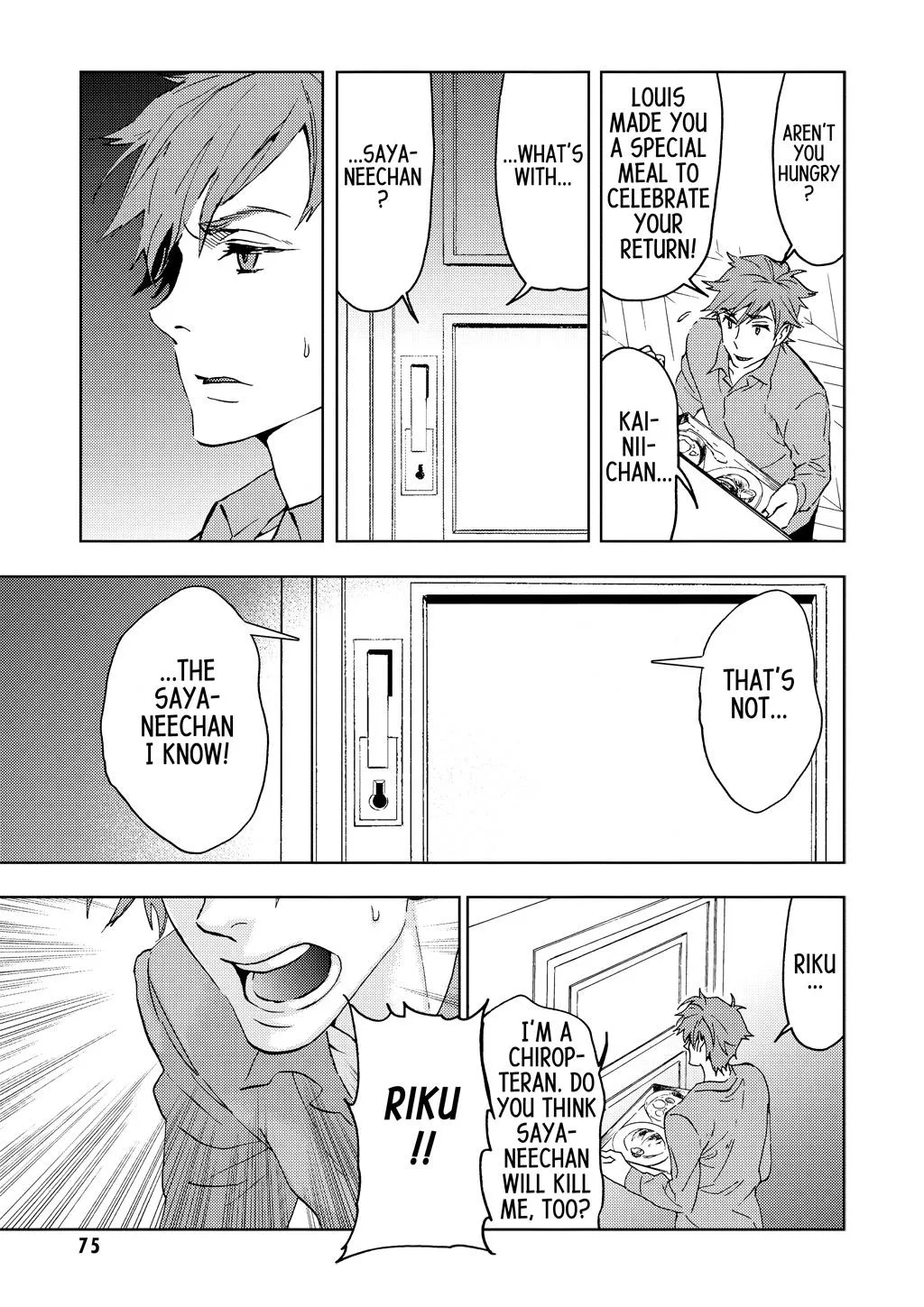 Page 75