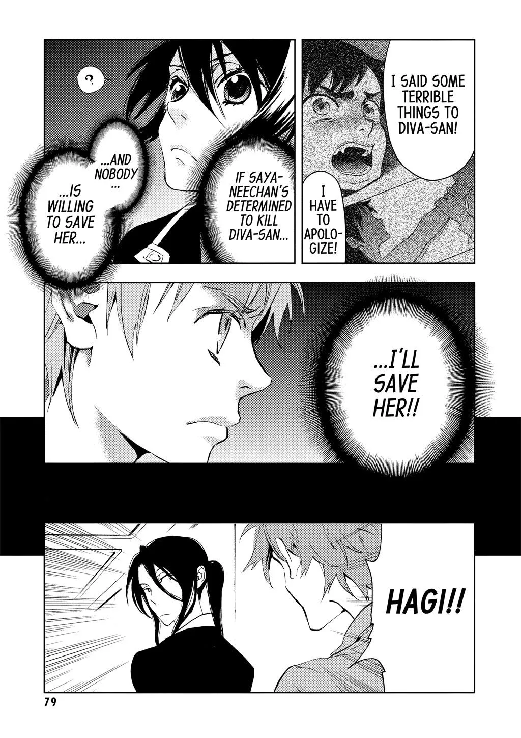 Page 79