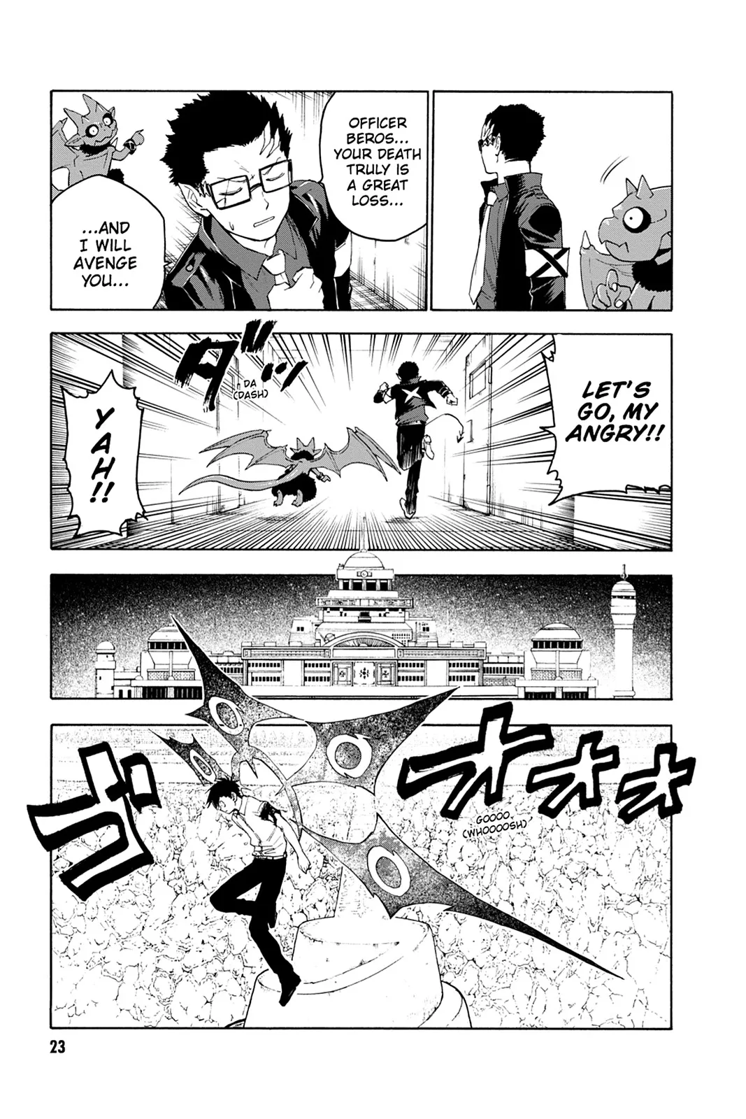 Page 23