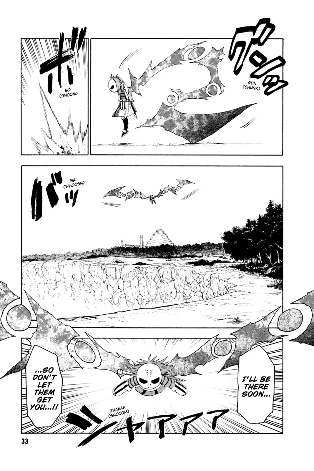 Page 33