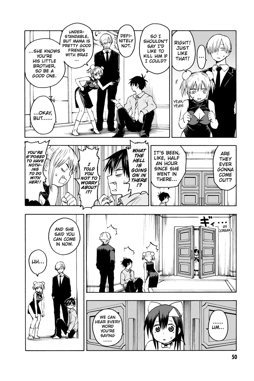 Page 12
