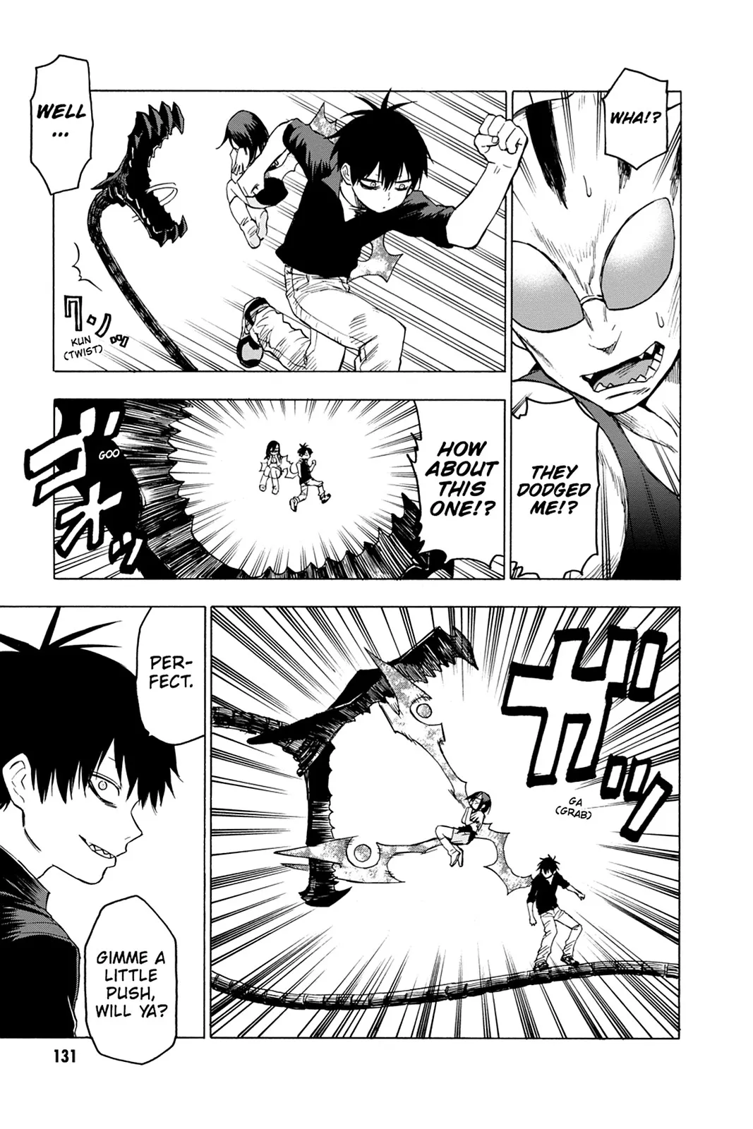 Page 25