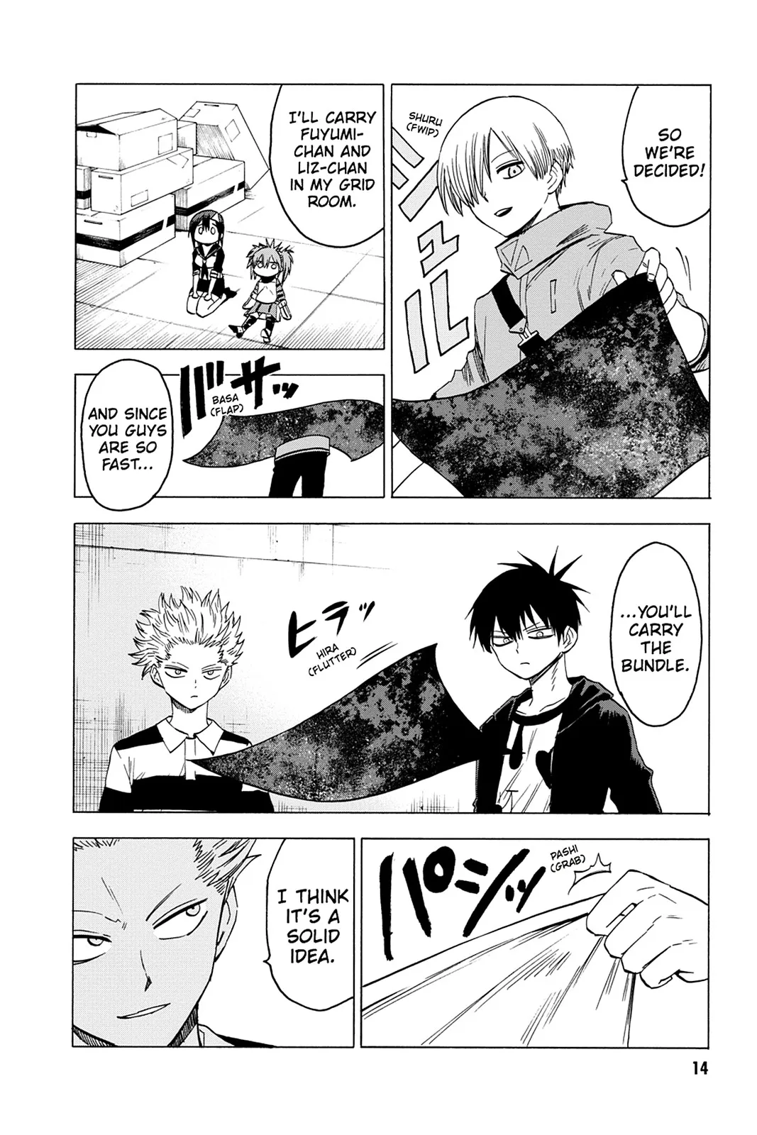 Page 14