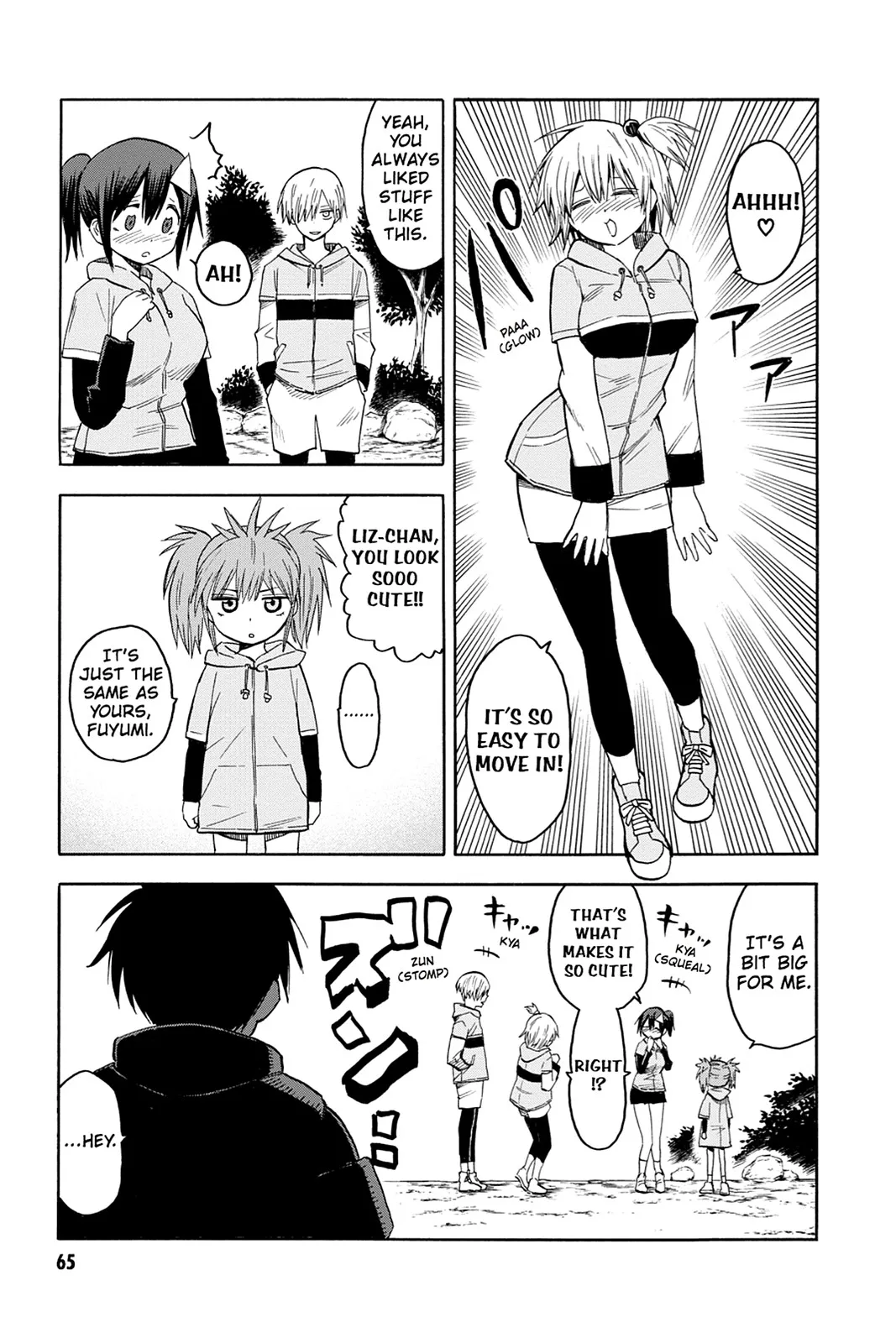 Page 27