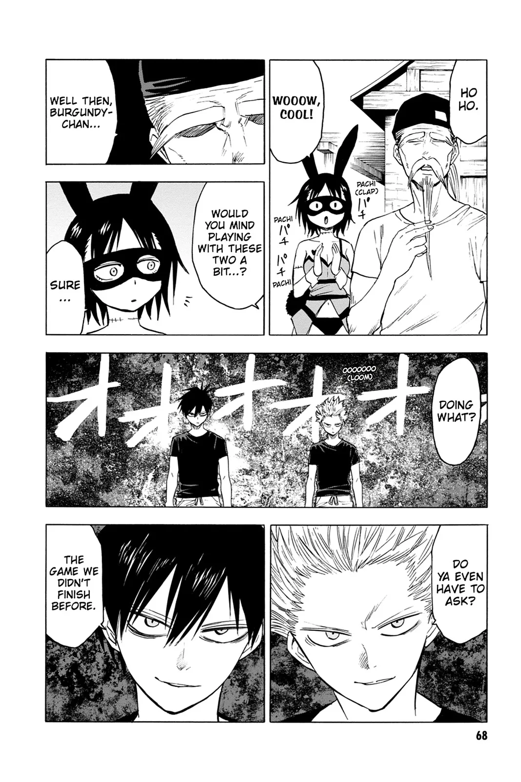 Page 31