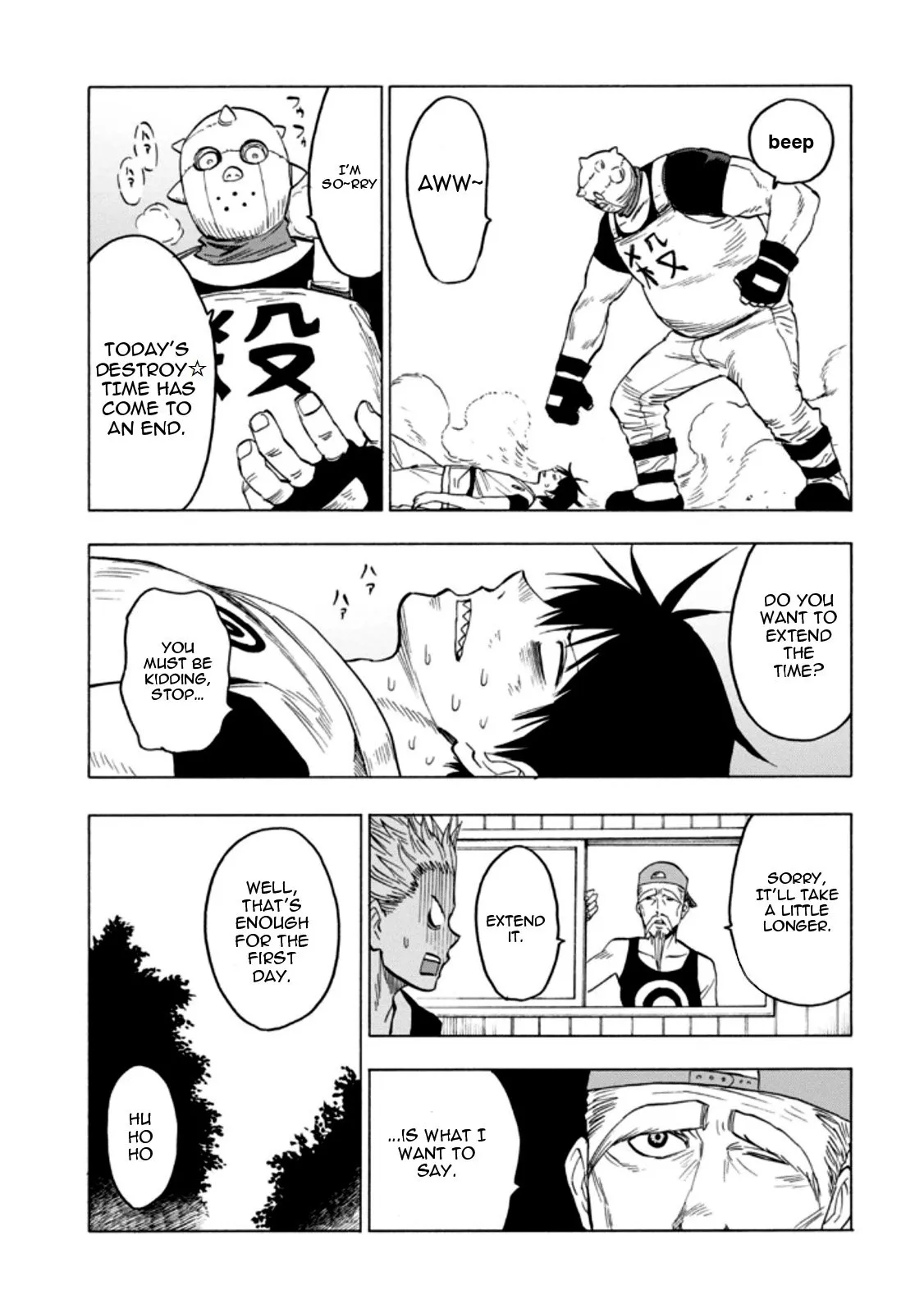 Page 28