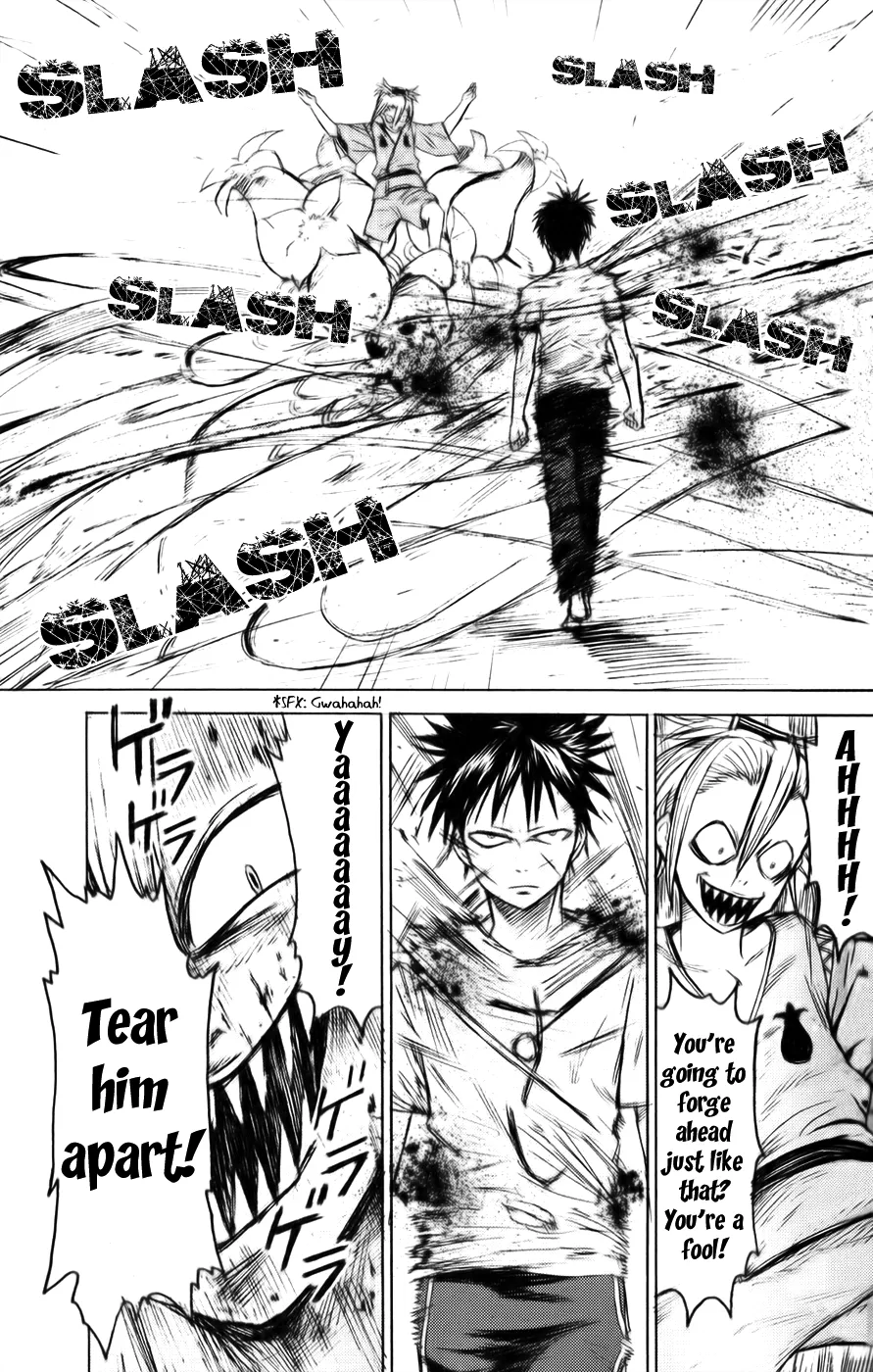 Page 26