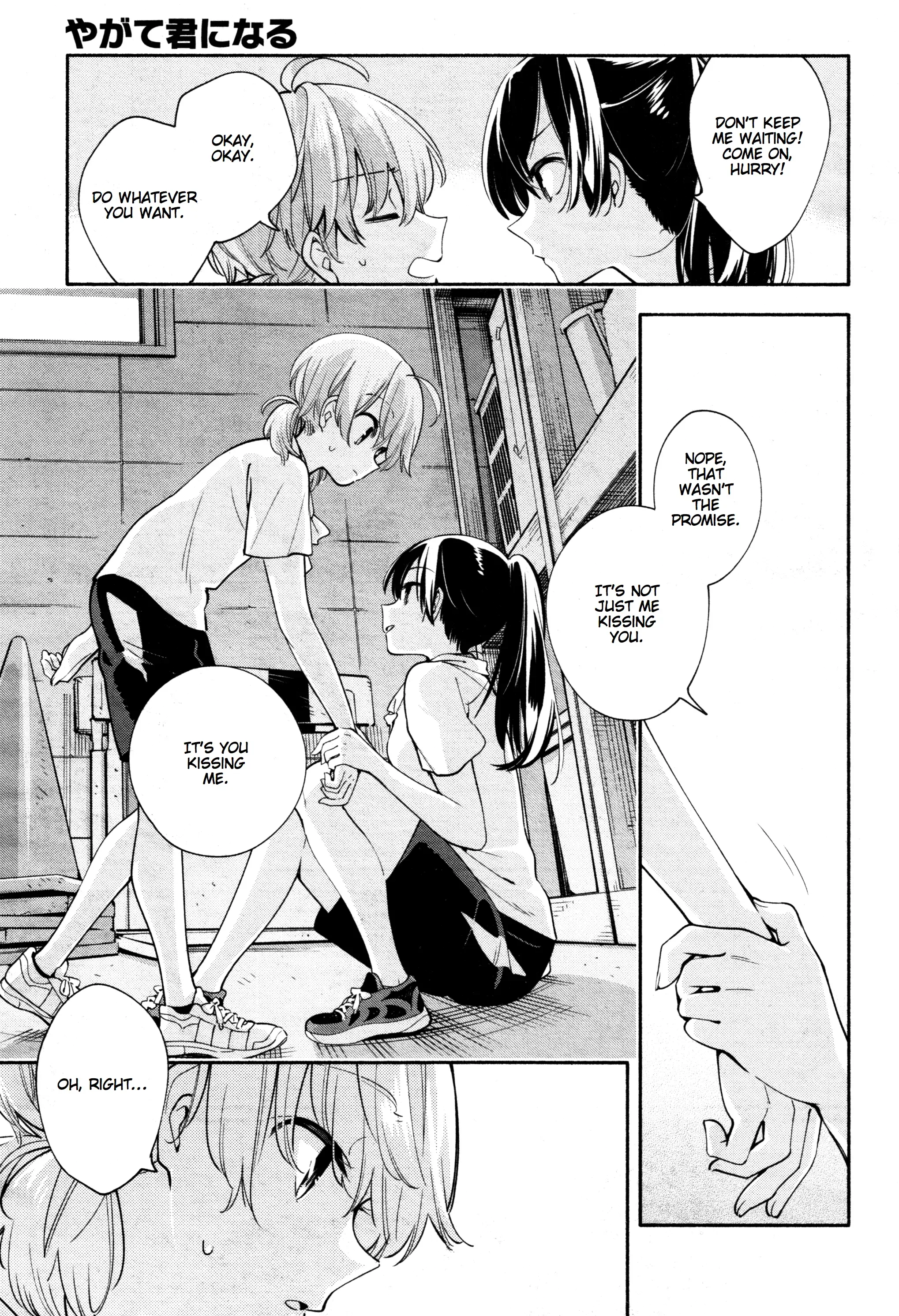 Page 21