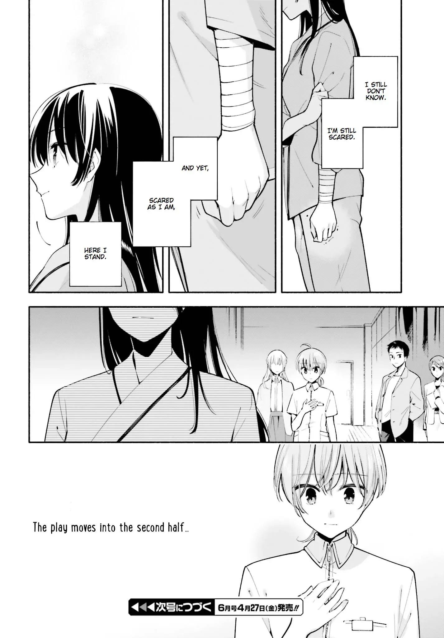 Page 42