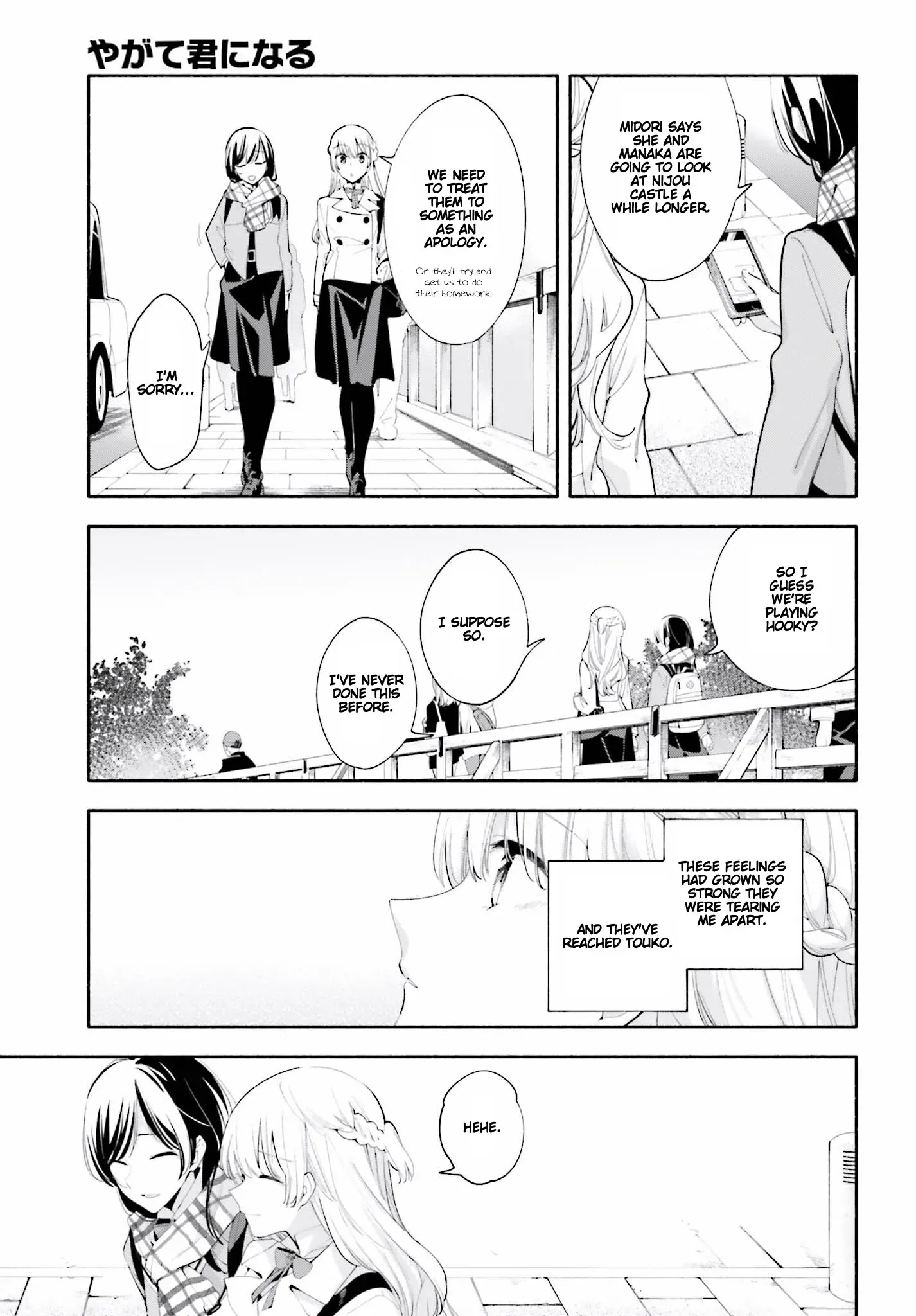 Page 30