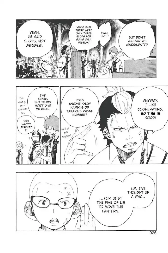 Page 26