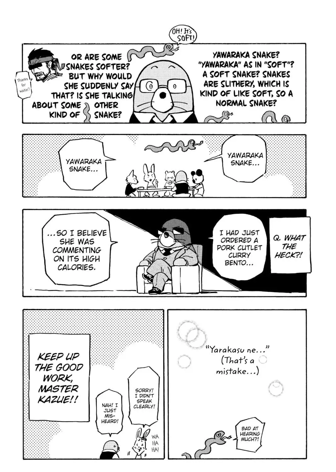 Page 99