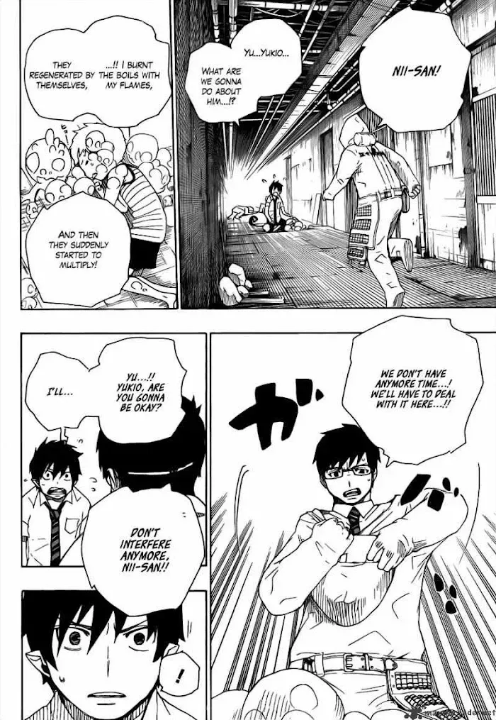 Page 29