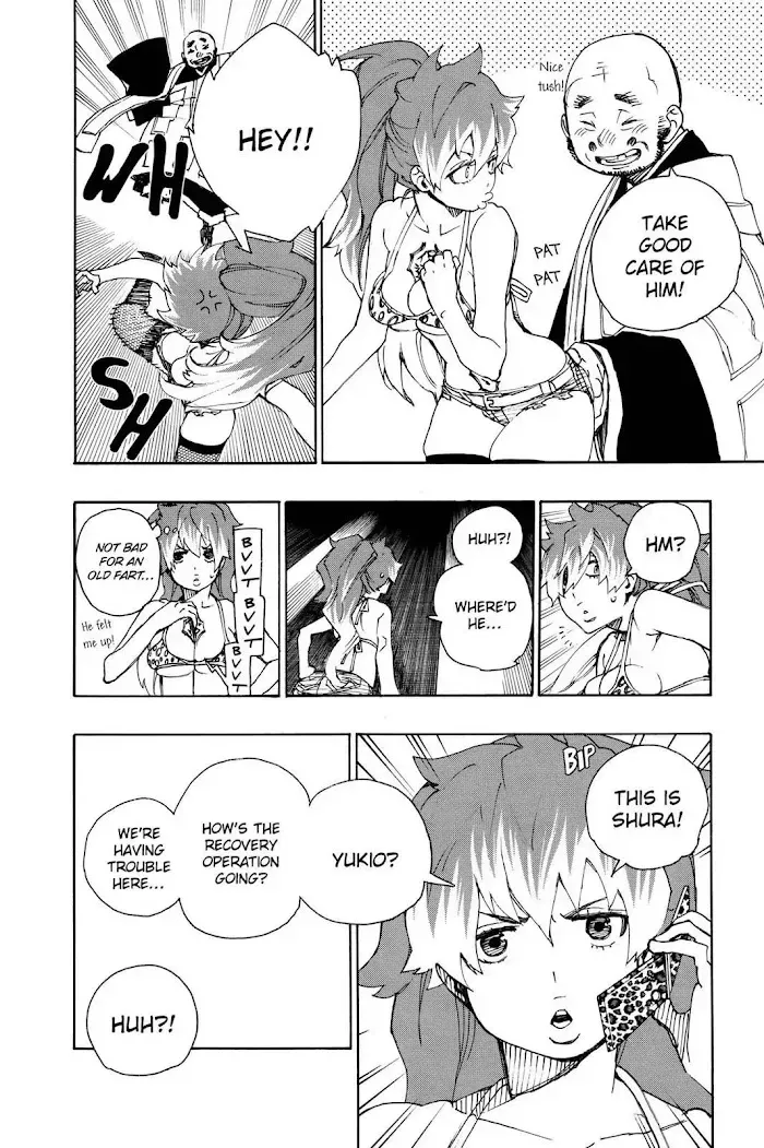 Page 24