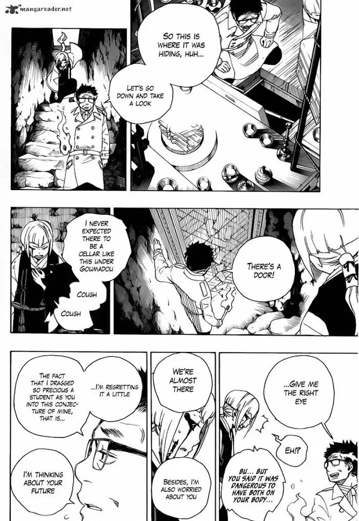 Page 32
