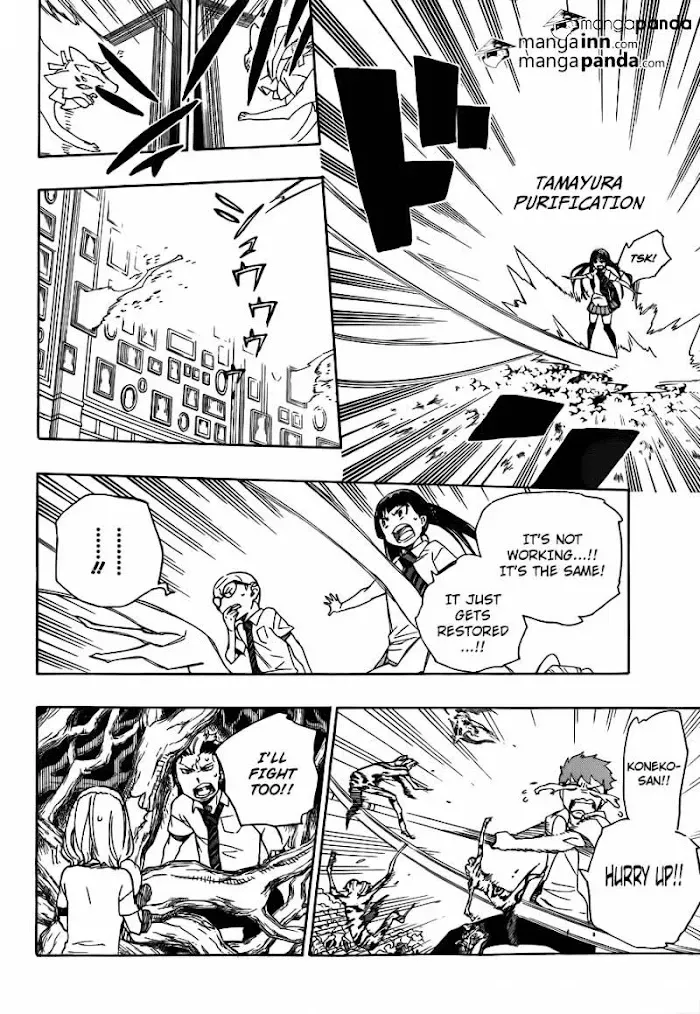 Page 26
