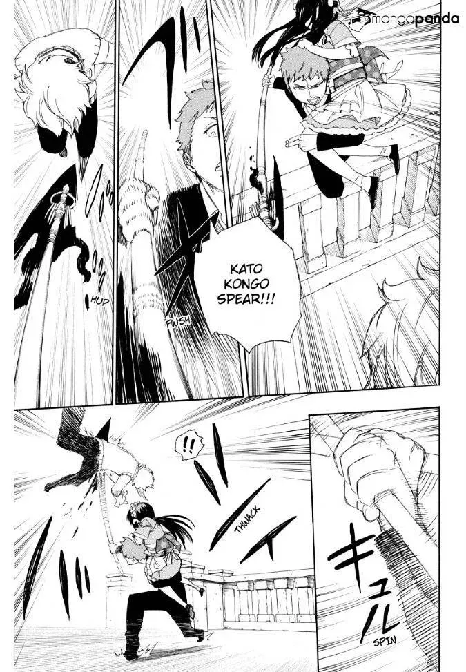 Page 26