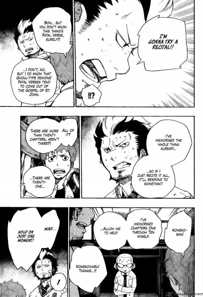 Page 27