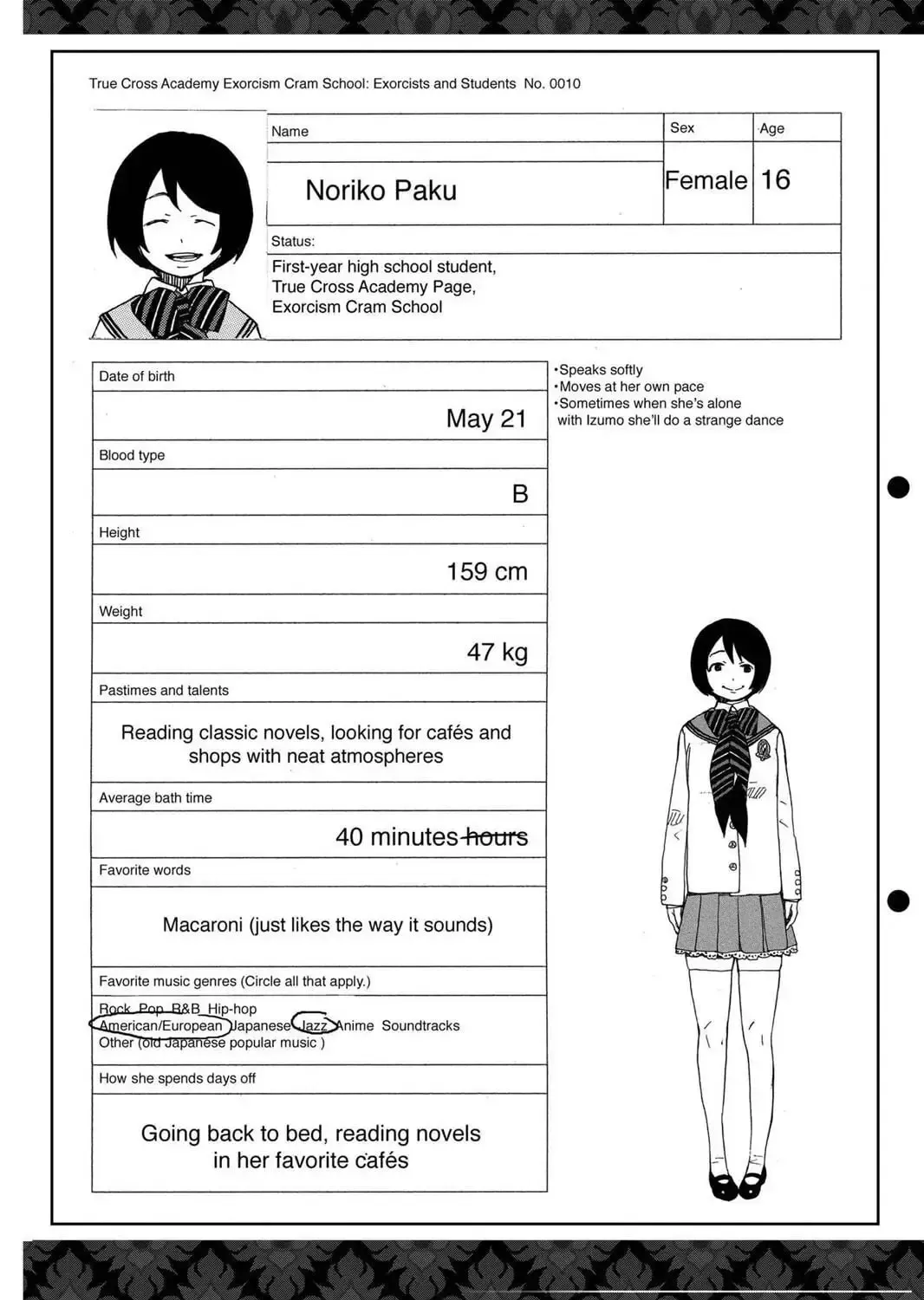 Page 19