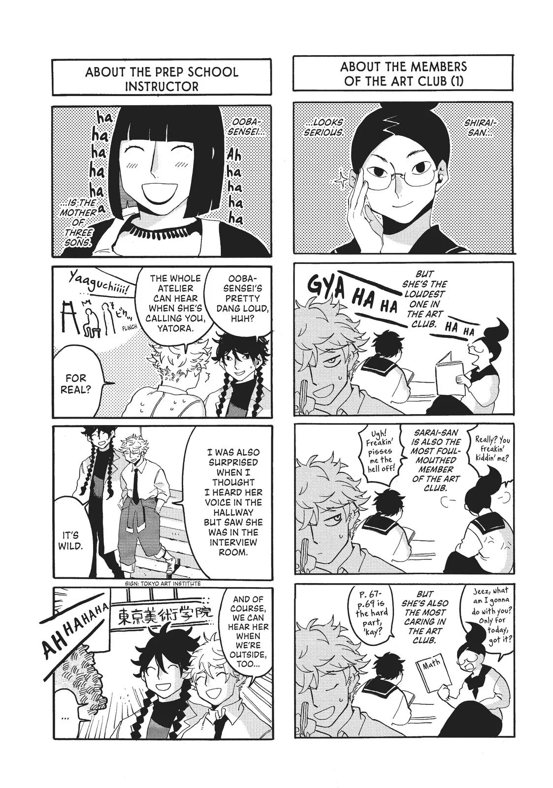 Page 56