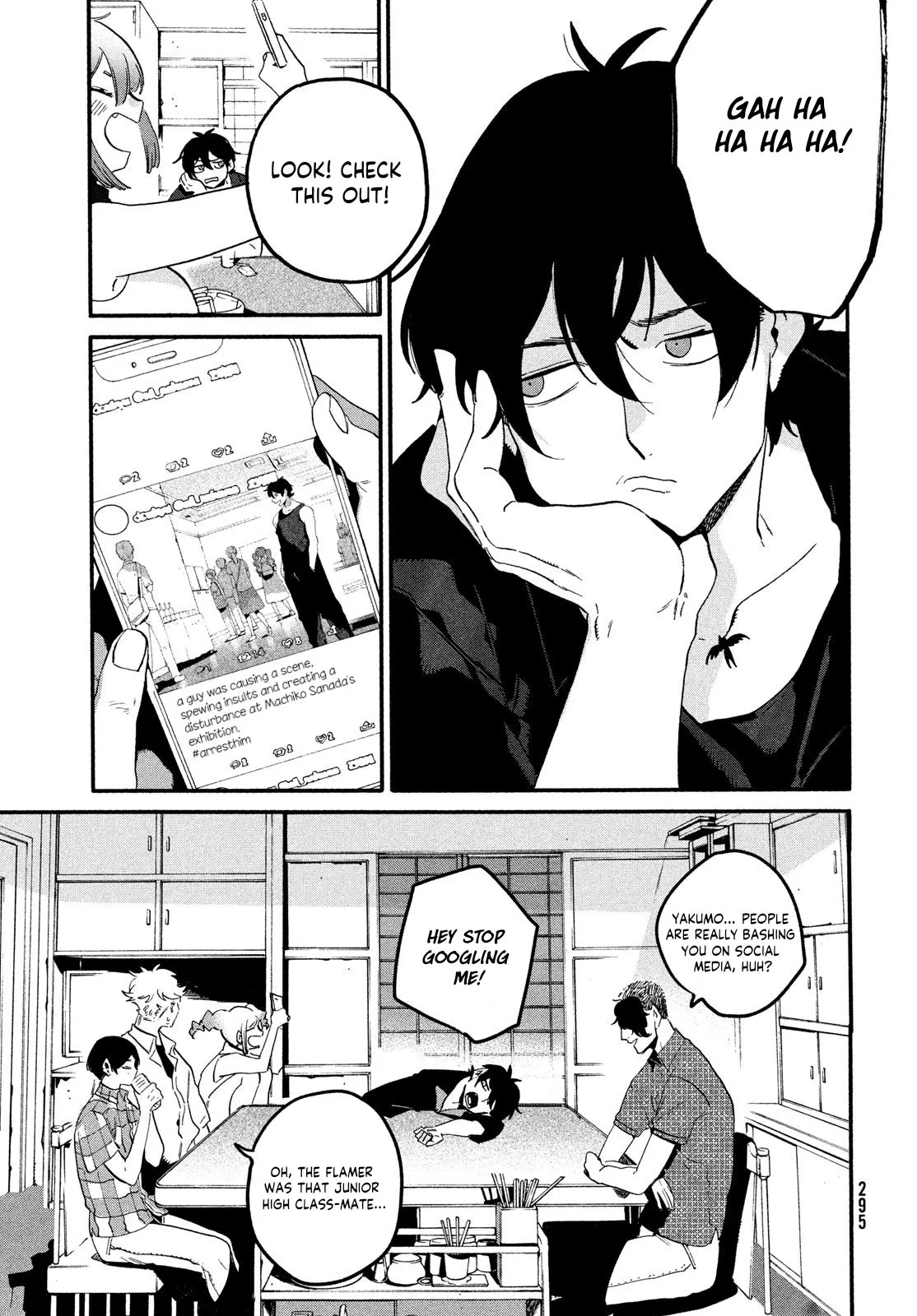 Page 42