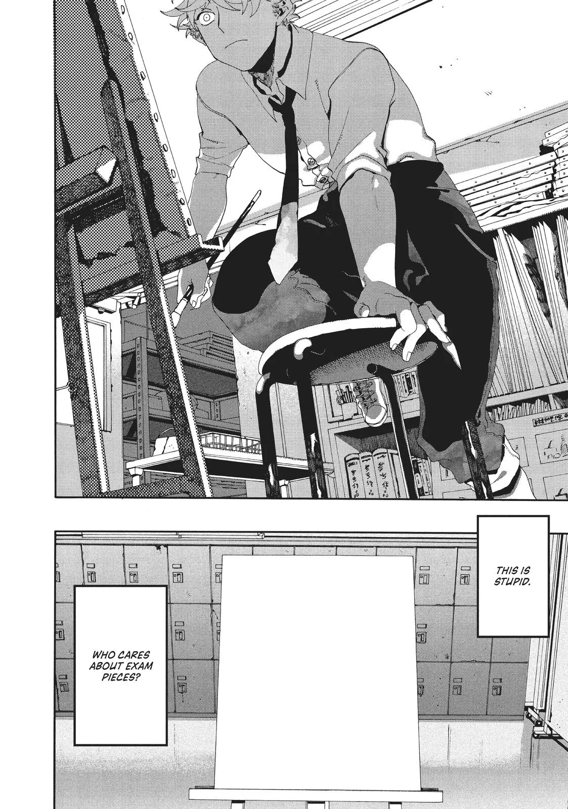 Page 32