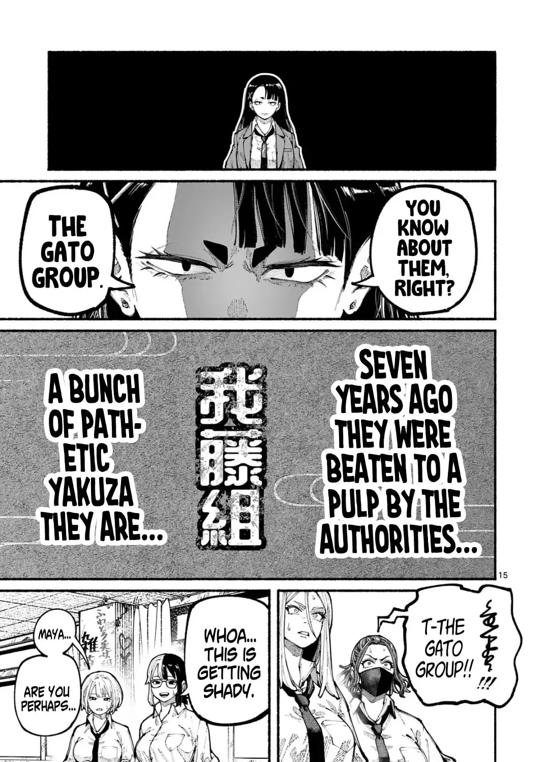 Page 29
