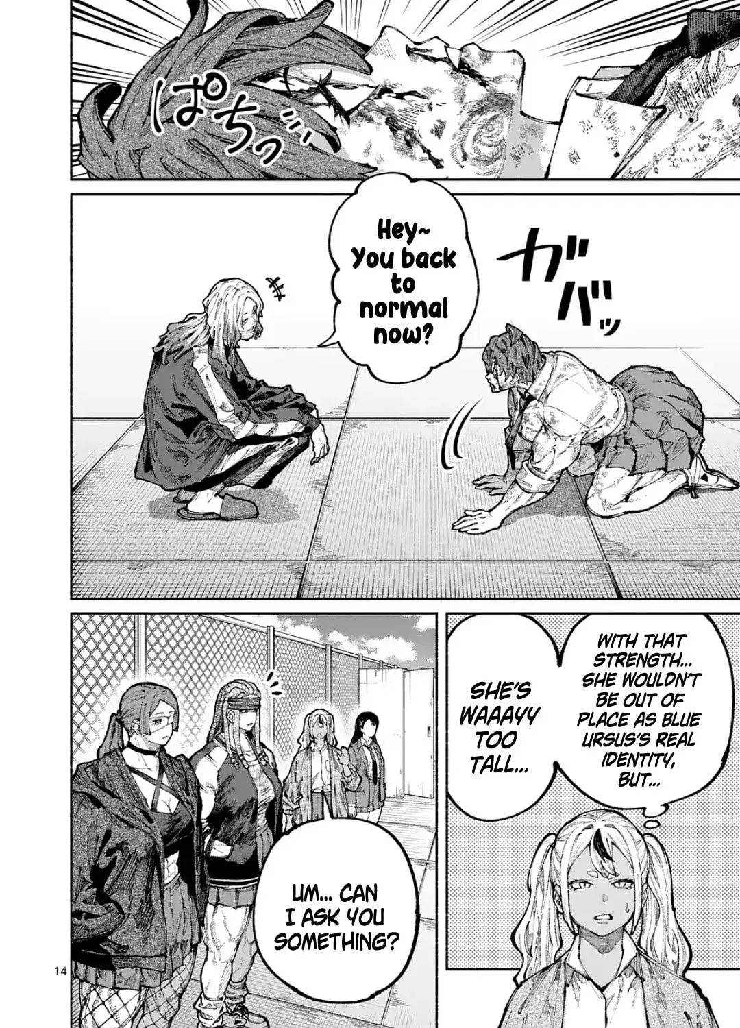 Page 25
