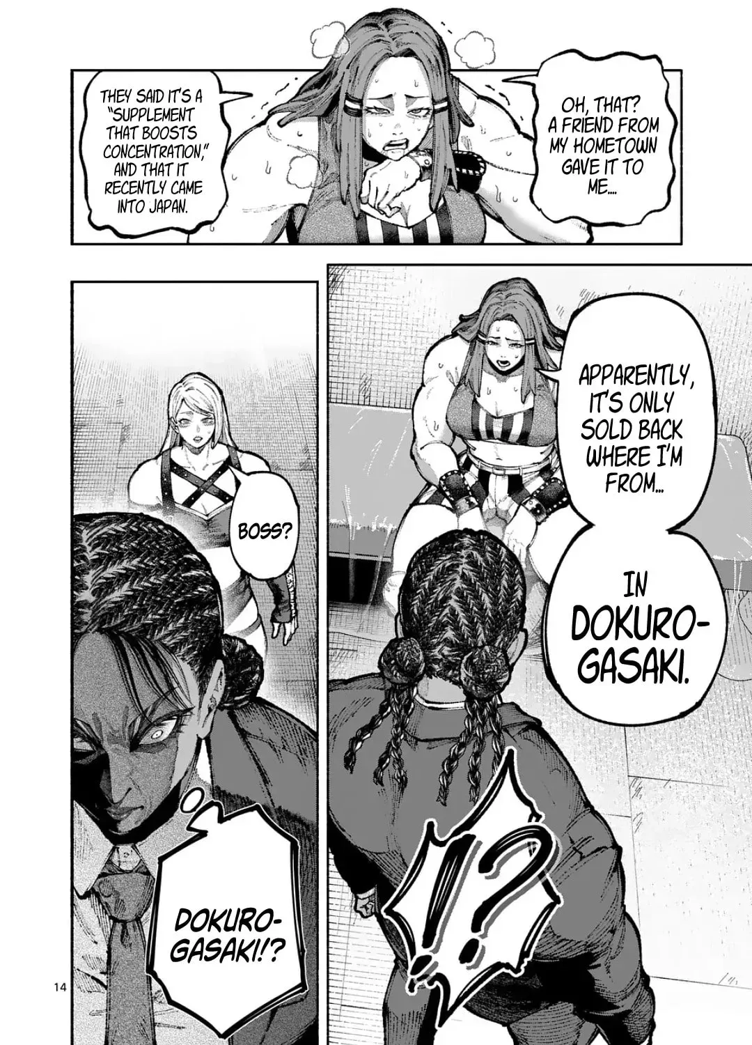Page 27