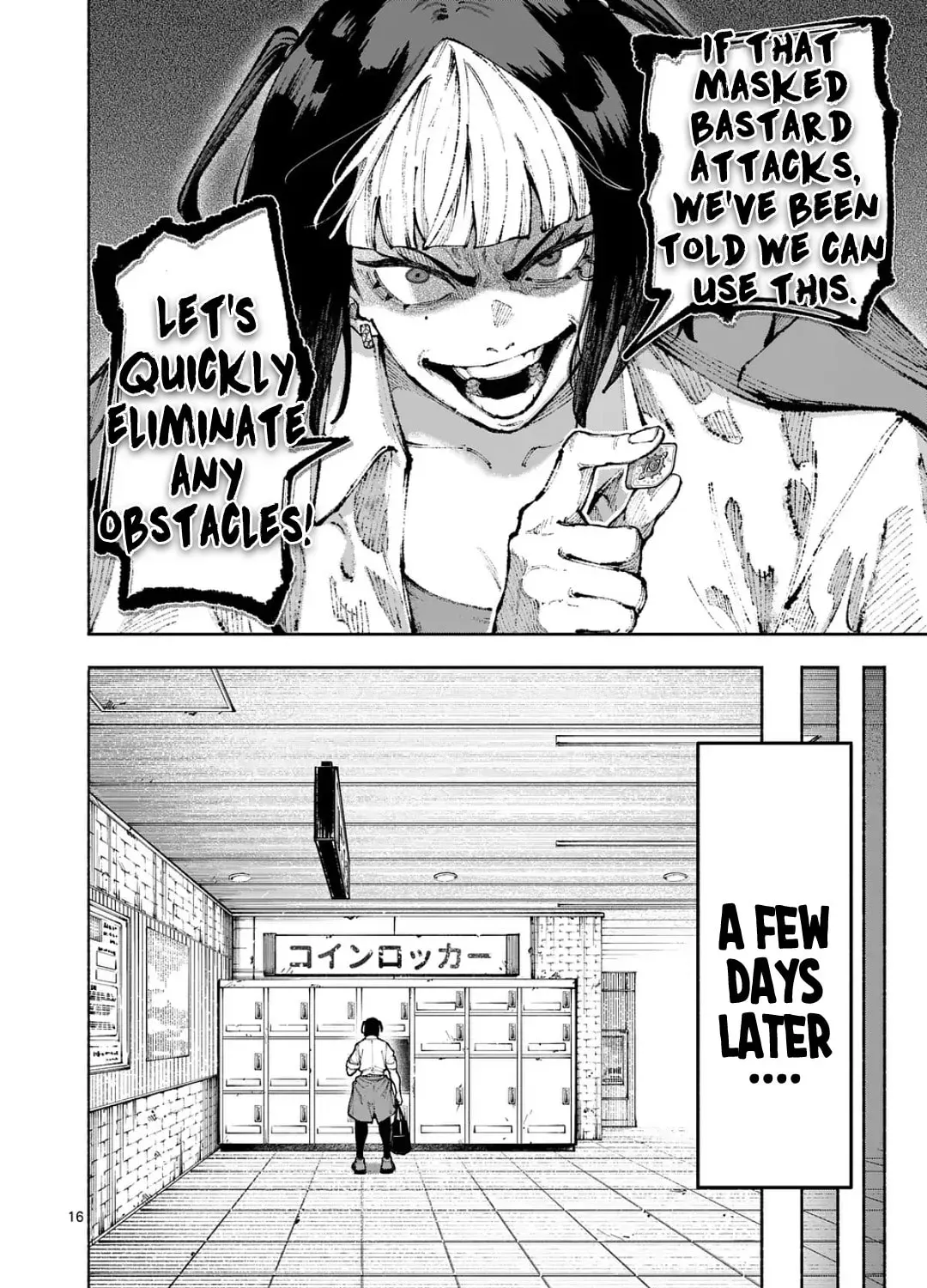 Page 31