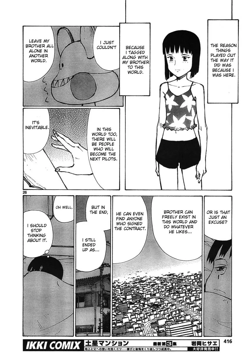 Page 26