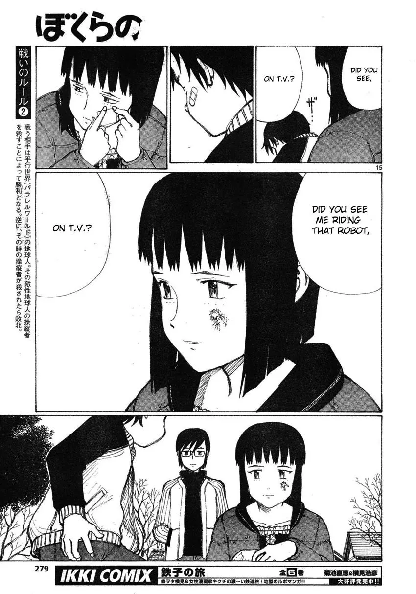 Page 15