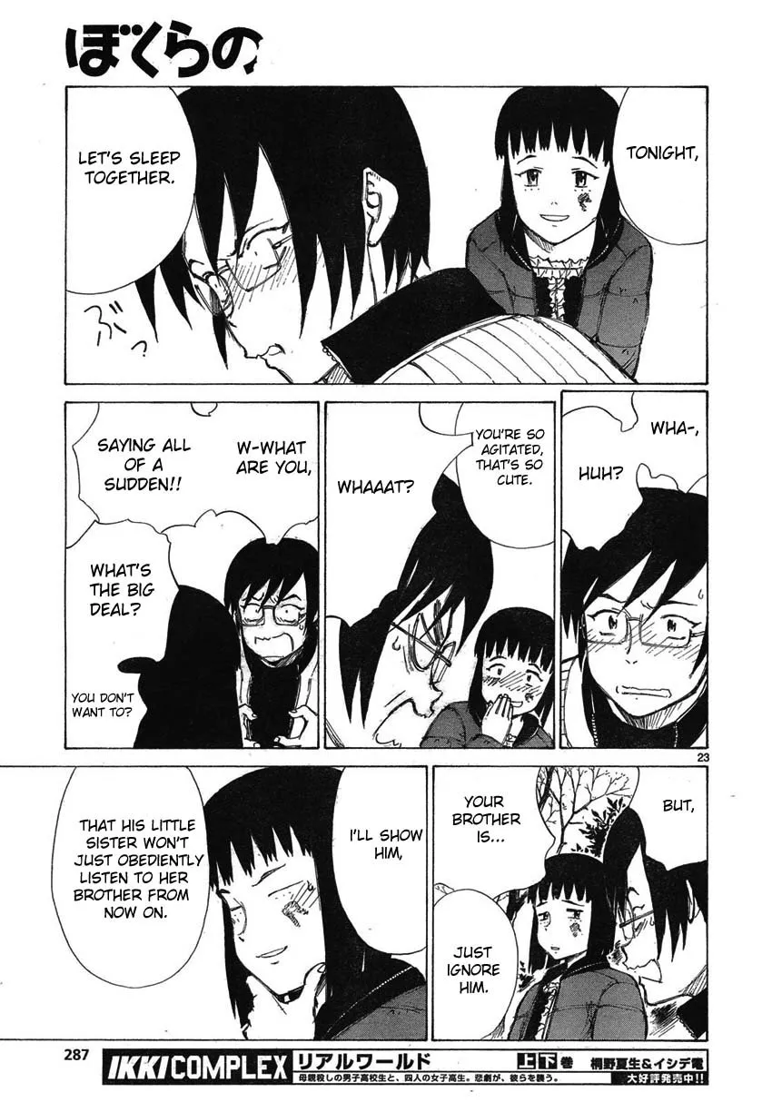 Page 23