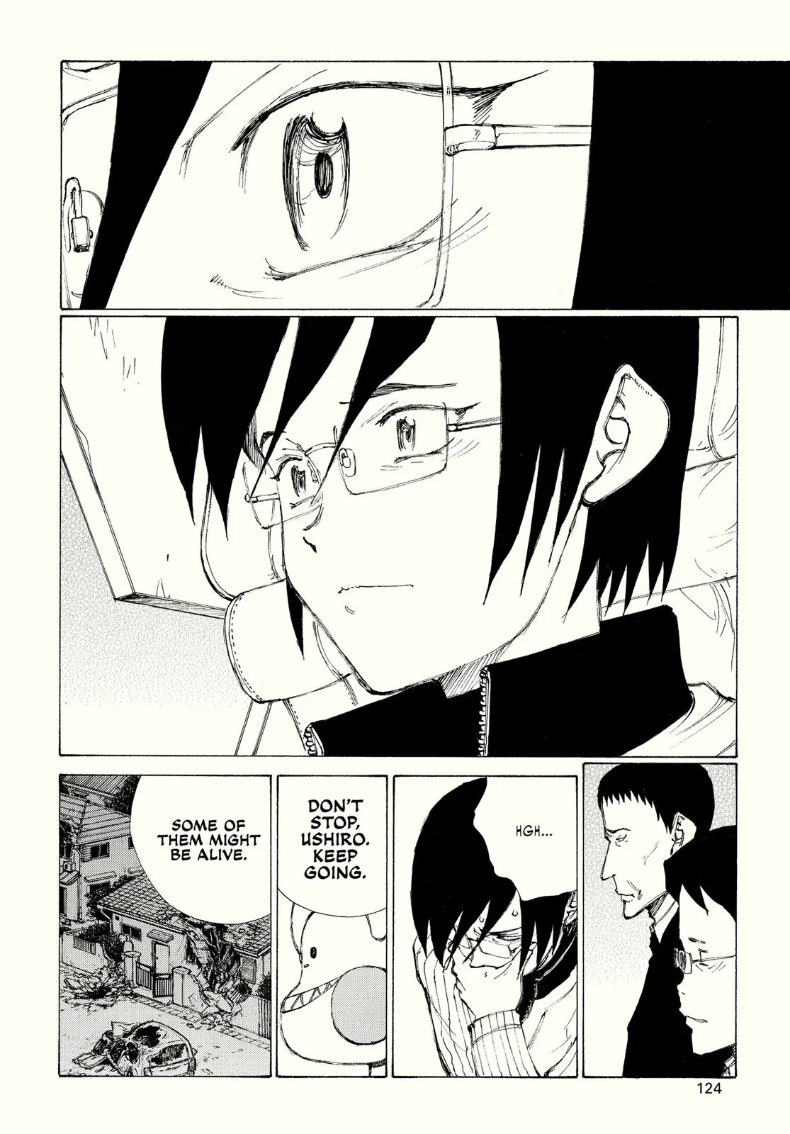 Page 125