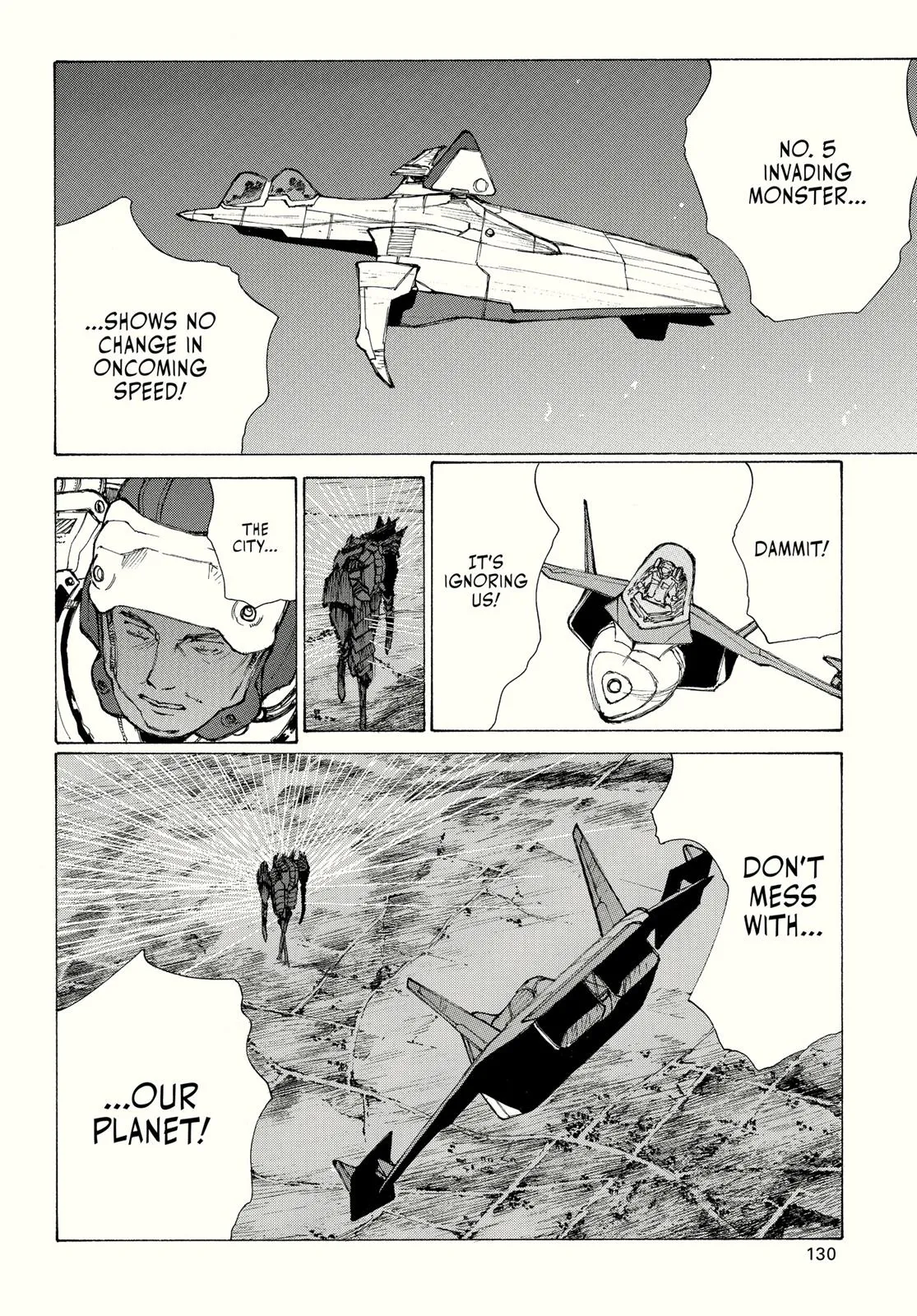 Page 131