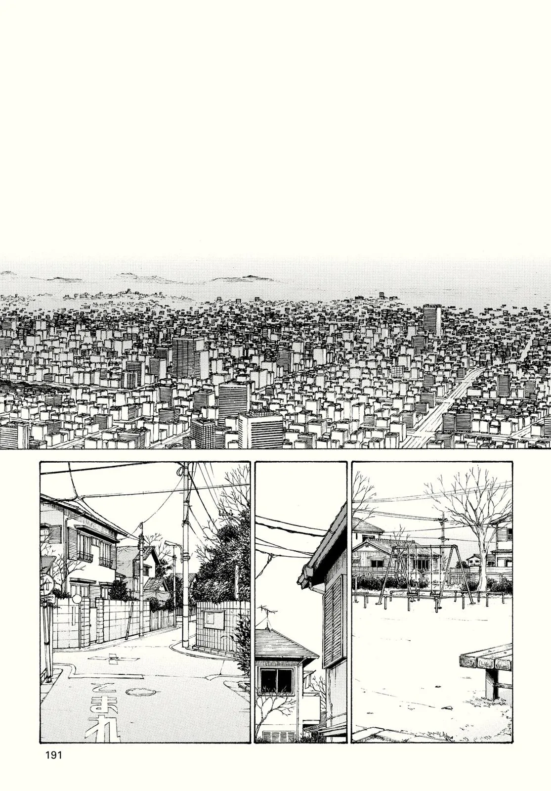 Page 192