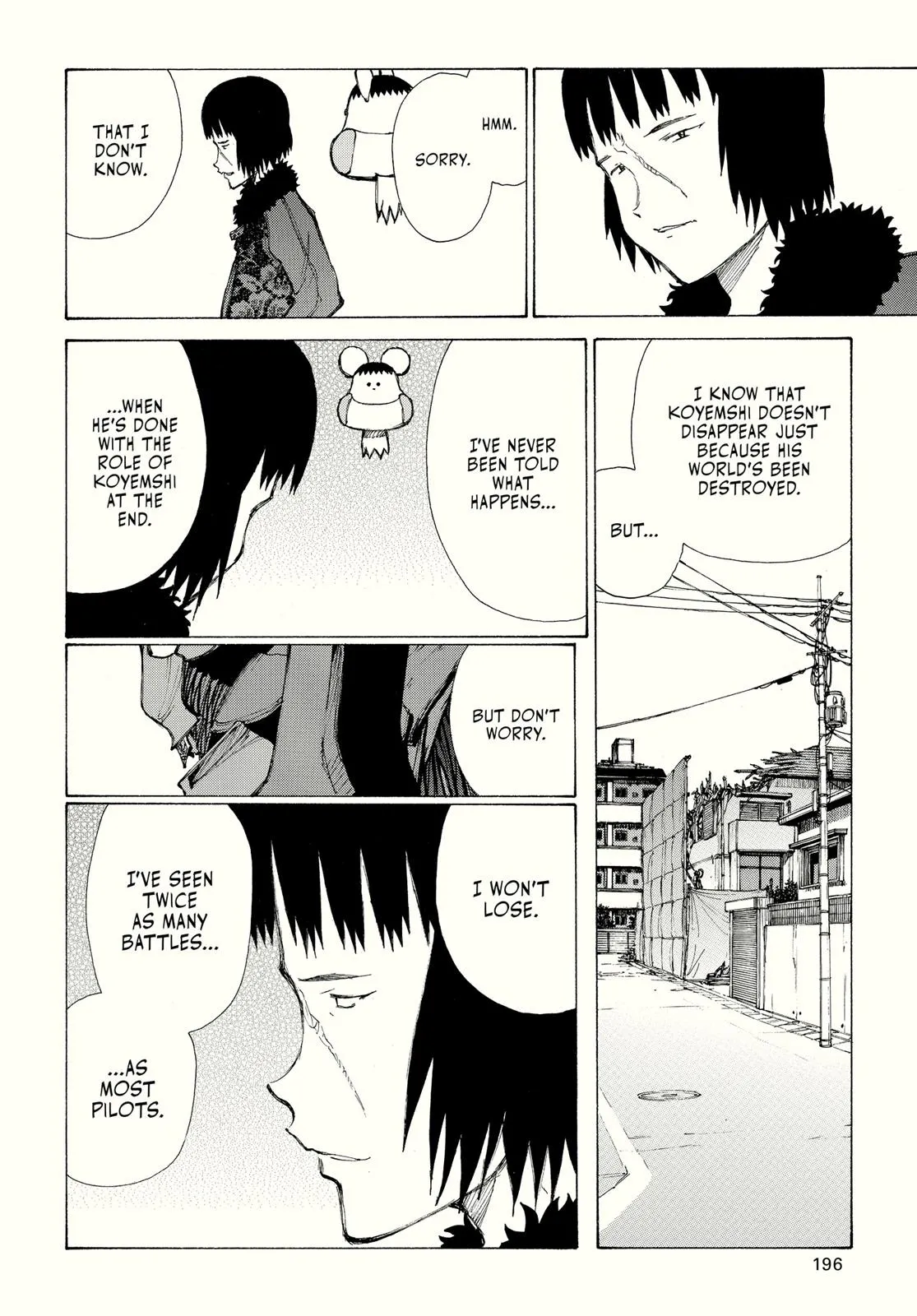 Page 197