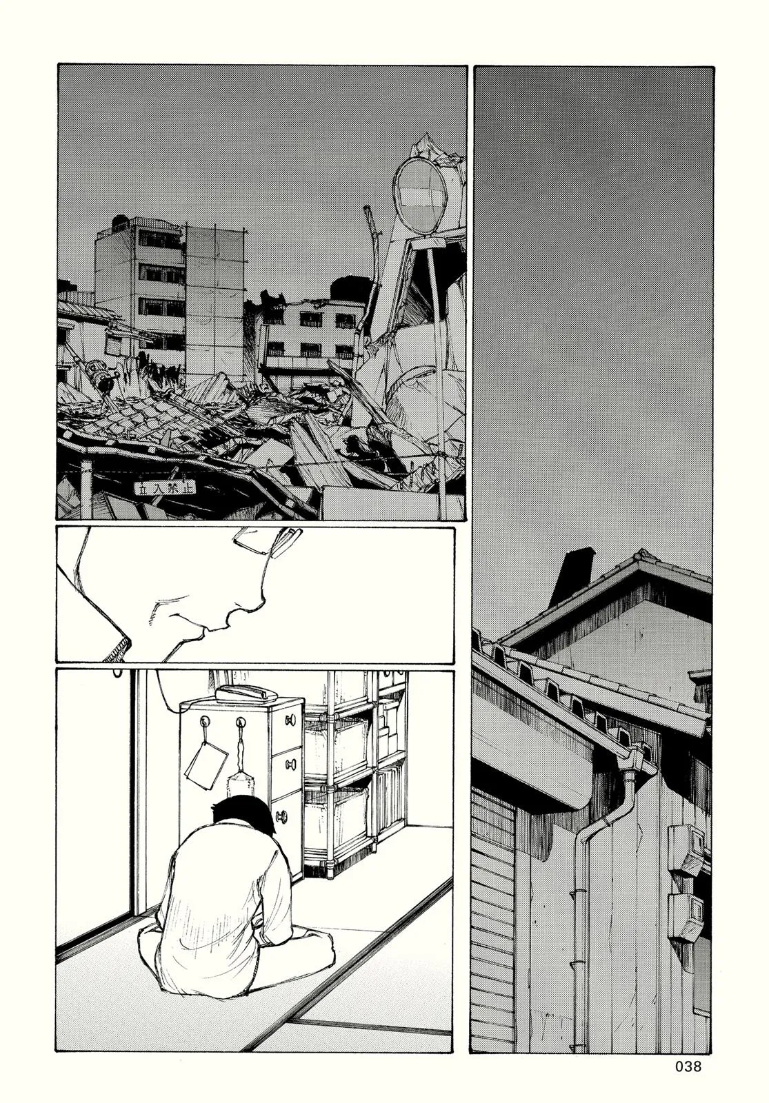 Page 39