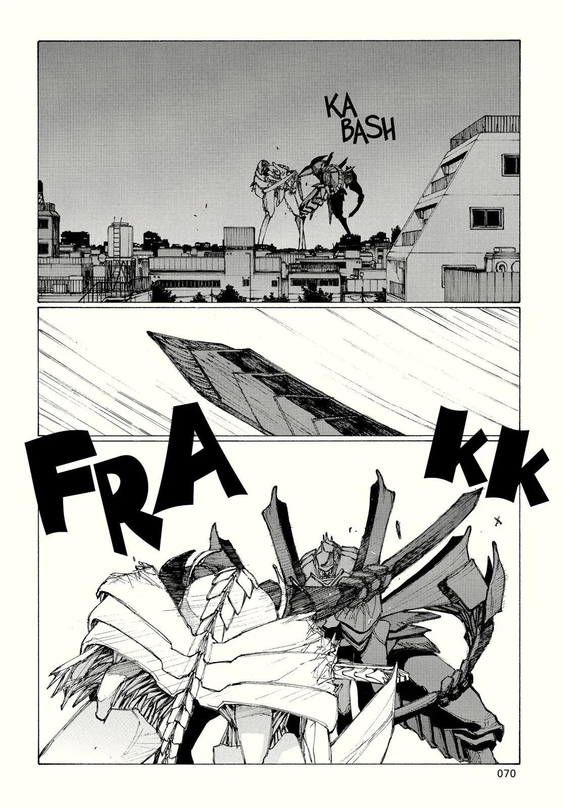 Page 71
