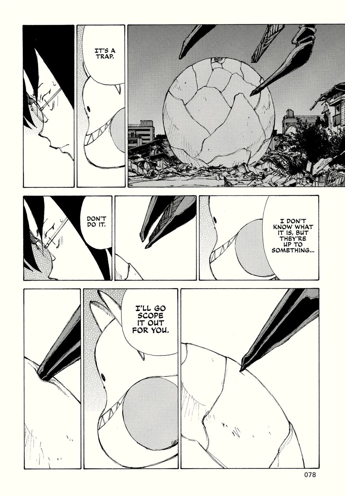 Page 79