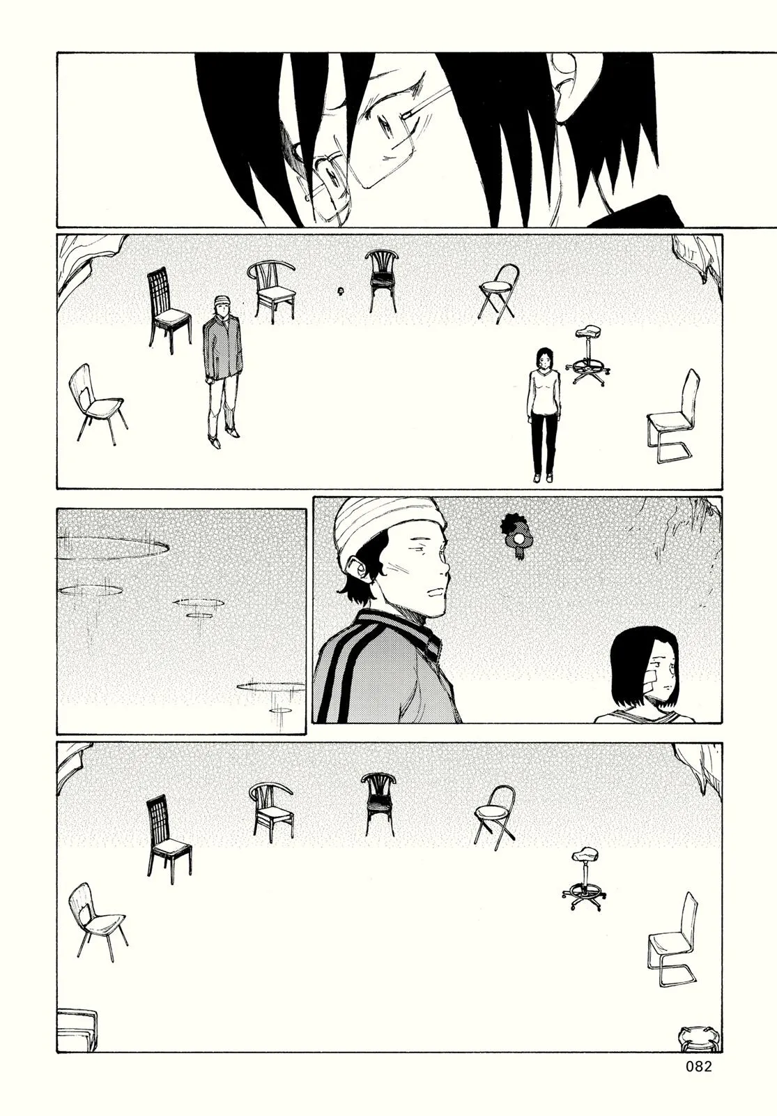 Page 83