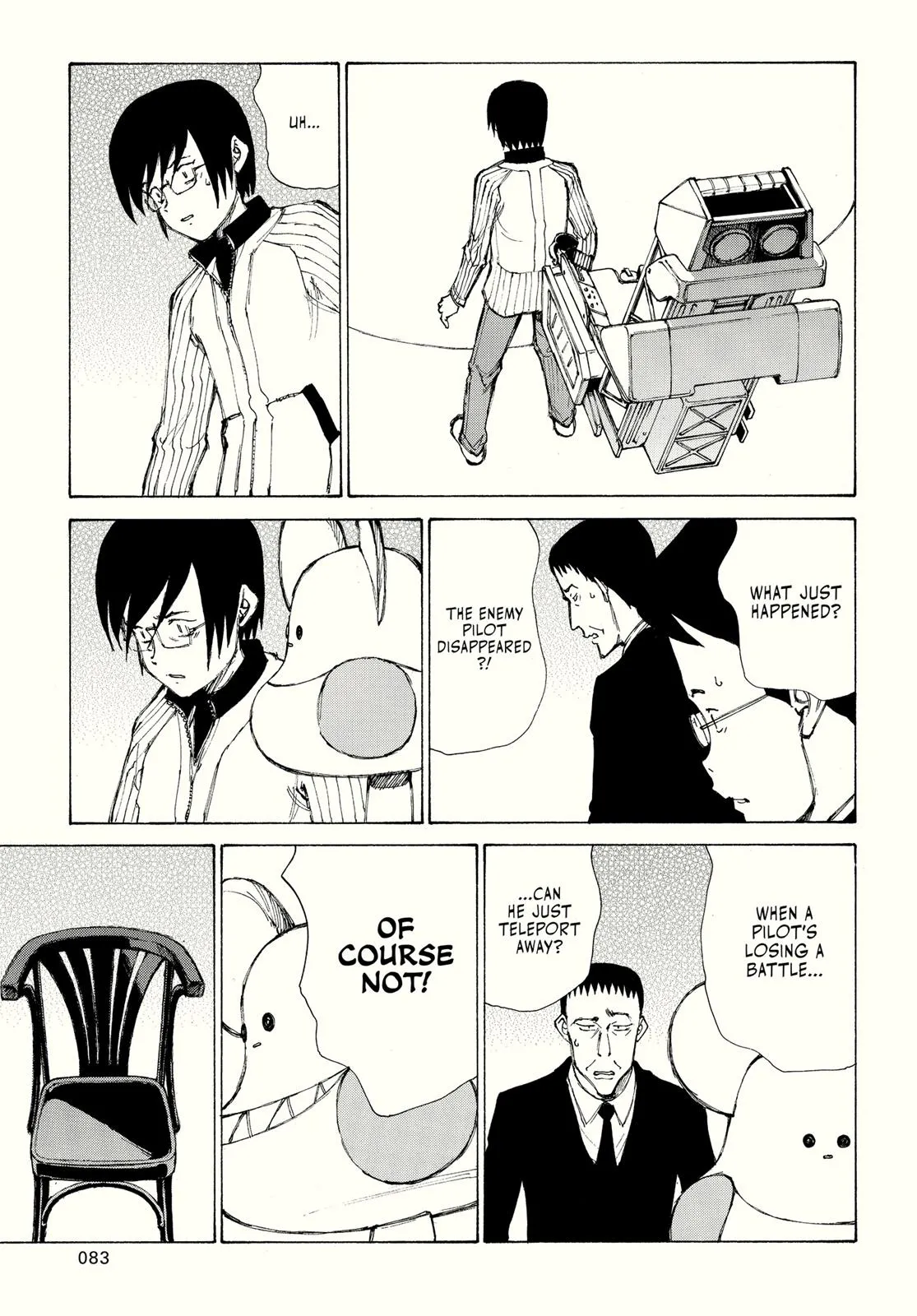 Page 84