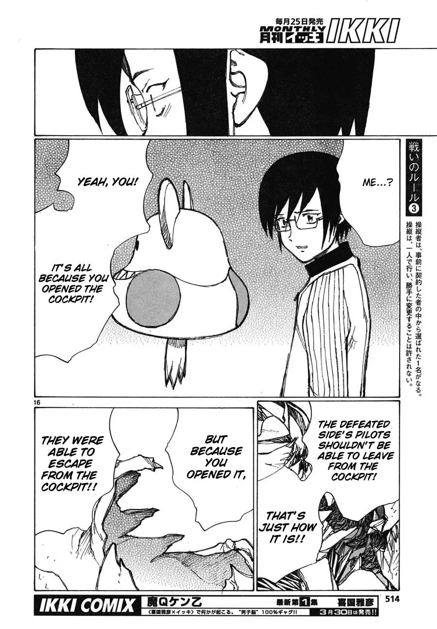 Page 16