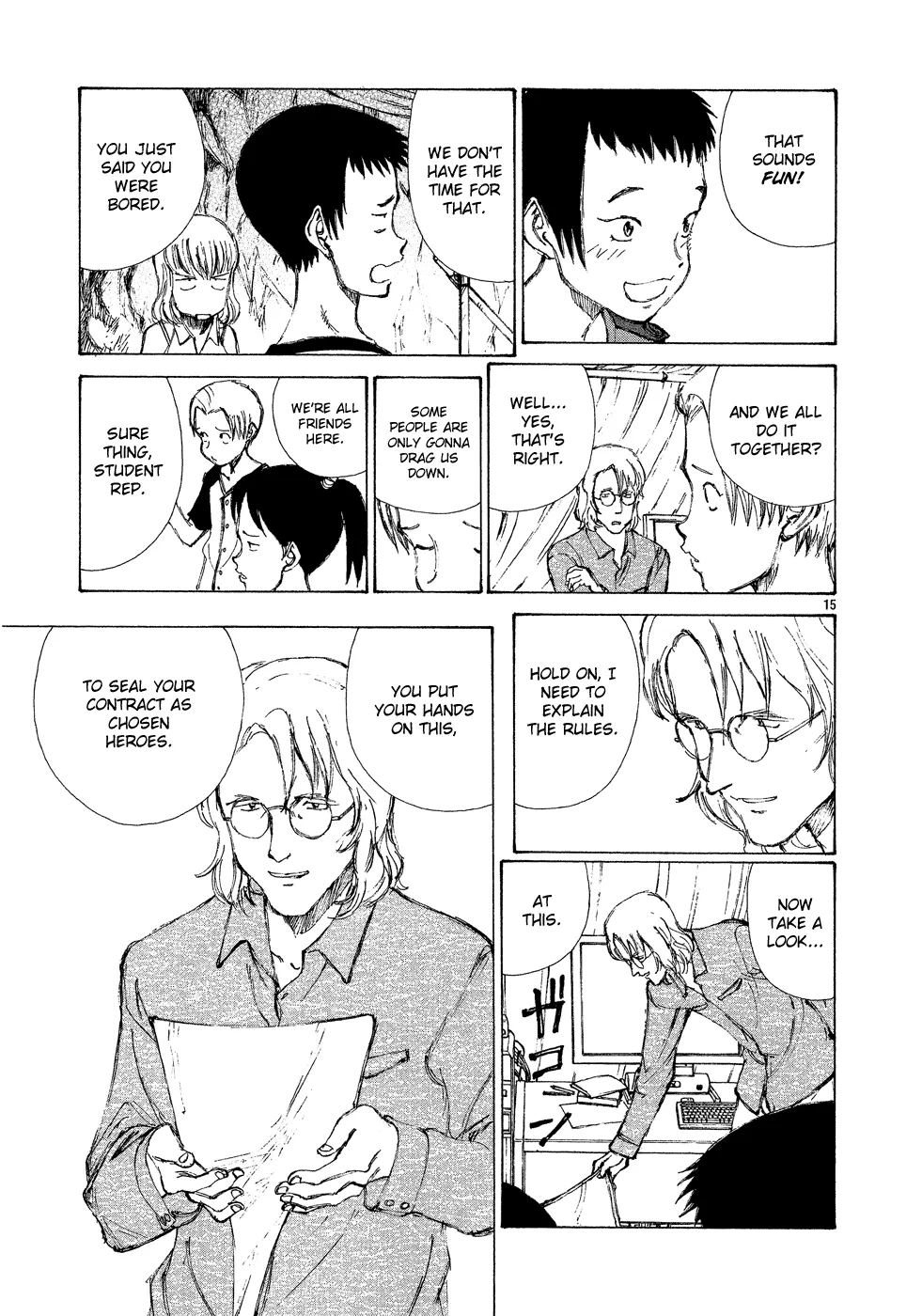 Page 23