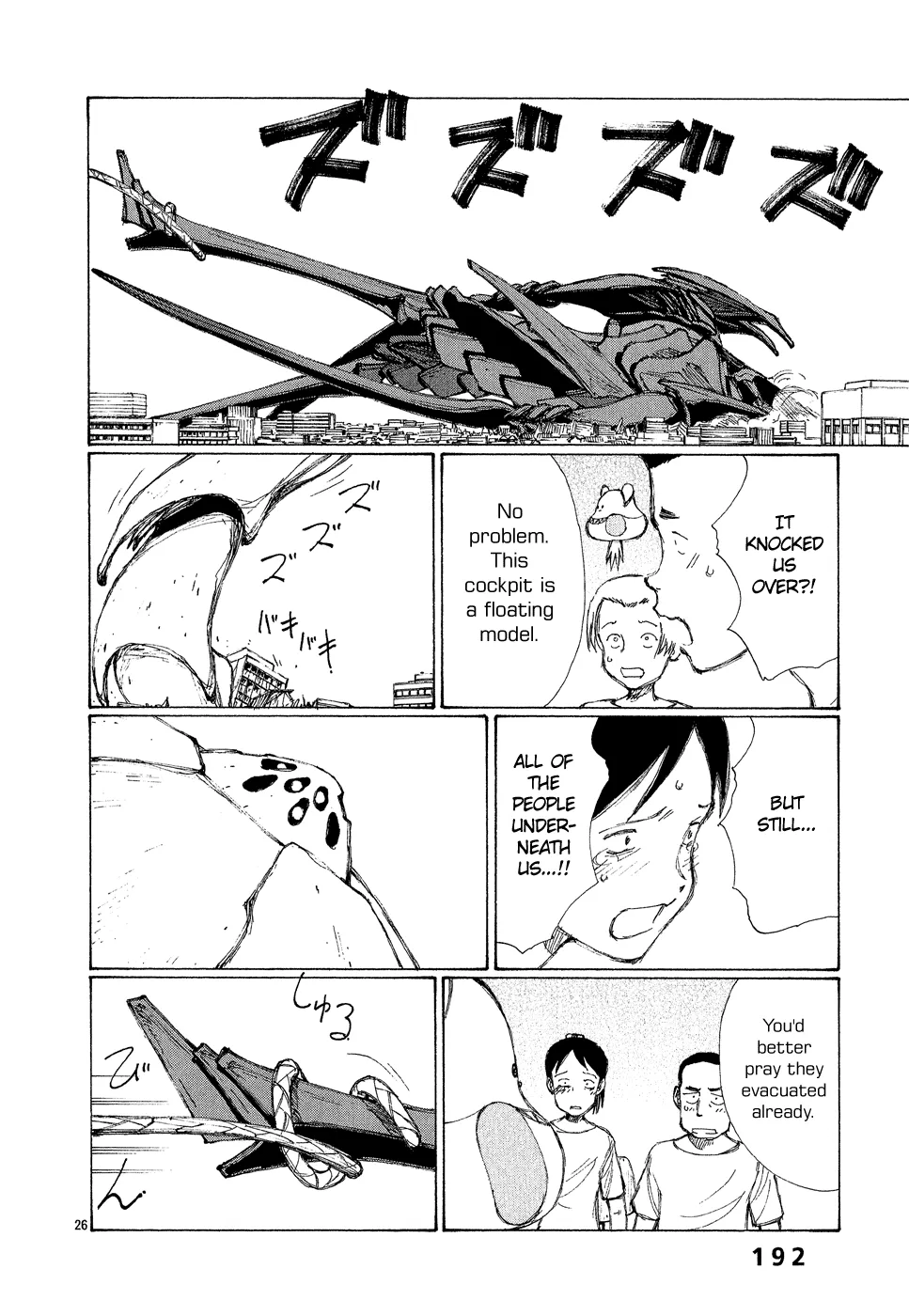 Page 26