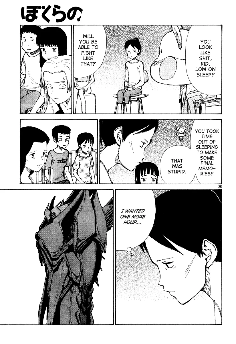 Page 25