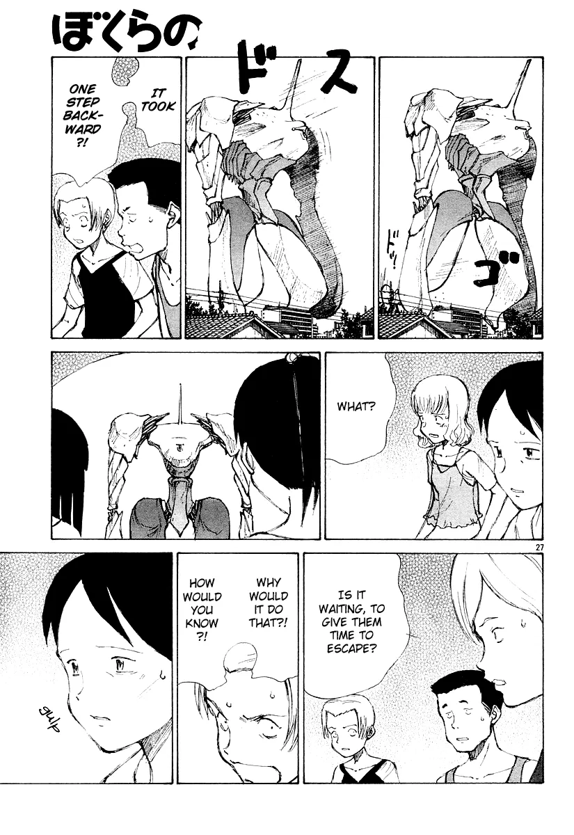 Page 27